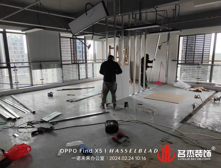 广州立博ladbrokes装璜设计公司图册