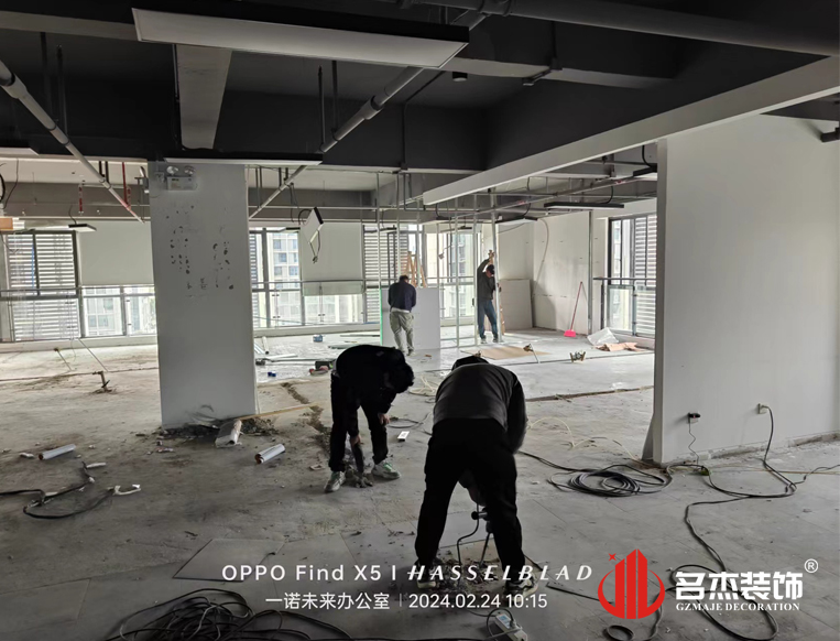 广州立博ladbrokes装璜设计公司图册