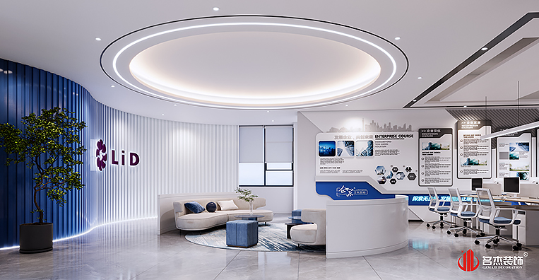 首页- 英国立博ladbrokes公司官网