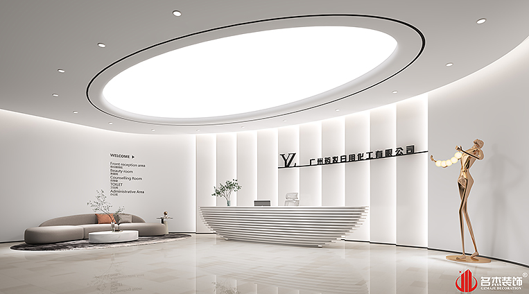 首页- 英国立博ladbrokes公司官网