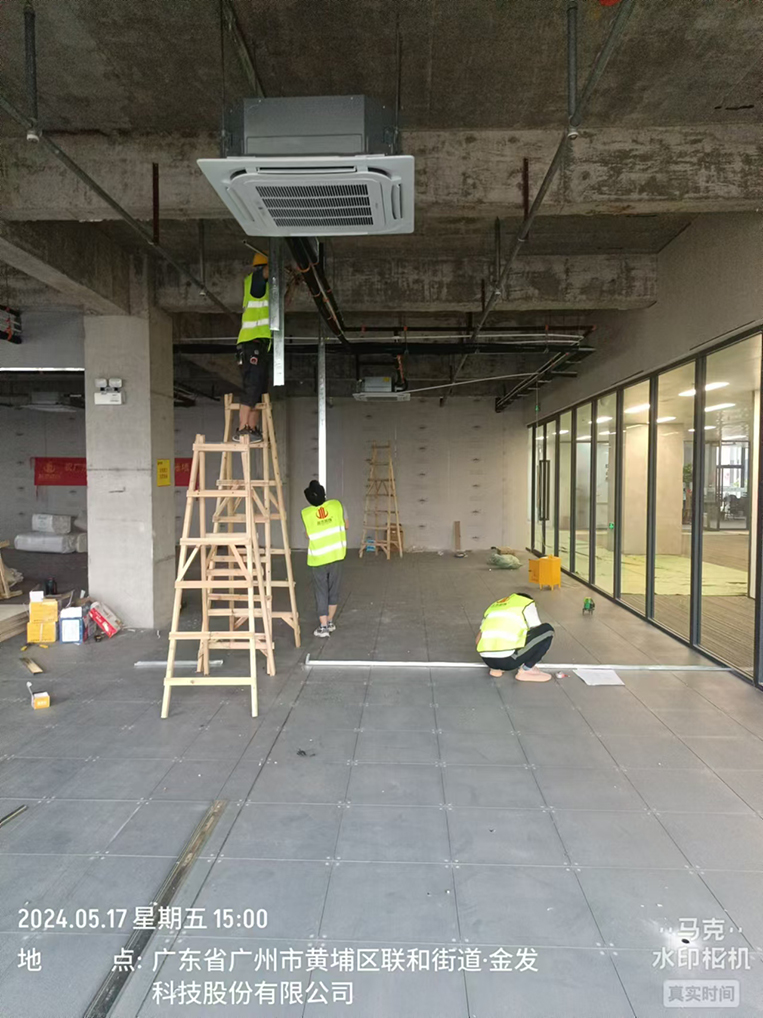 广州立博ladbrokes装璜设计公司图册