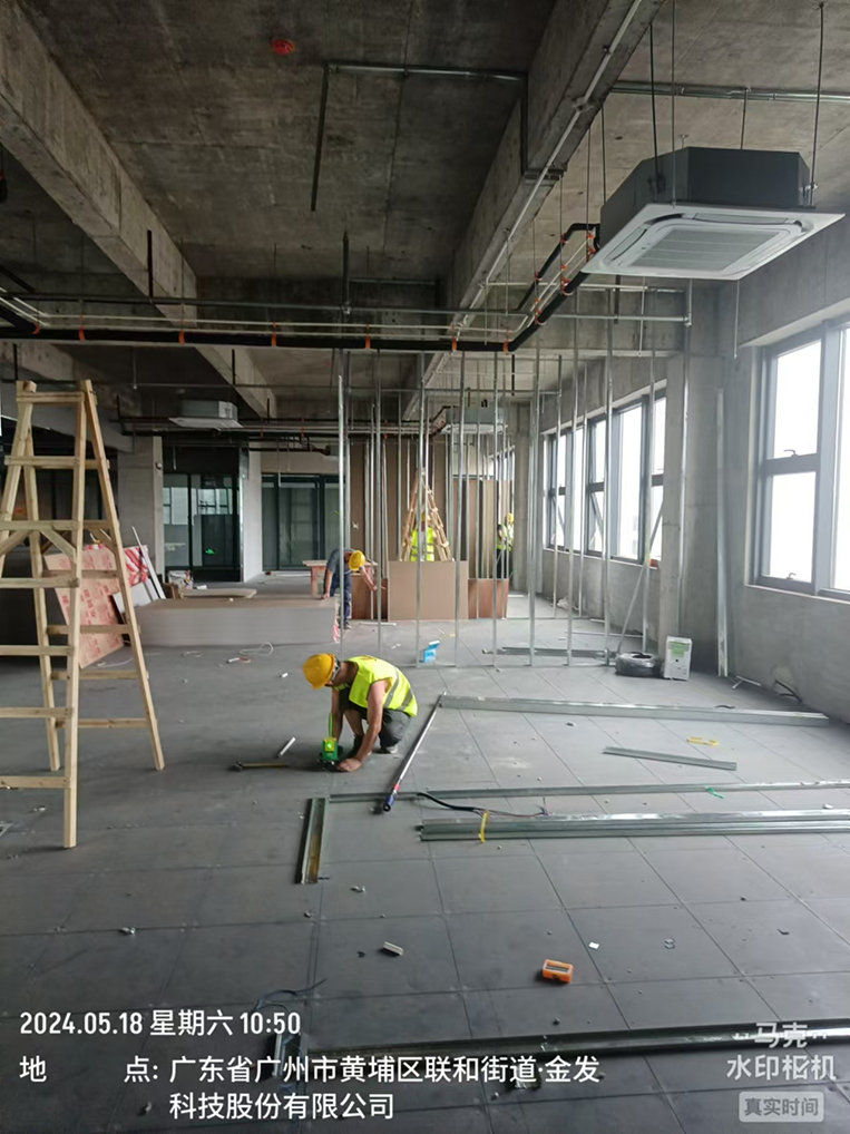 广州立博ladbrokes装璜设计公司图册