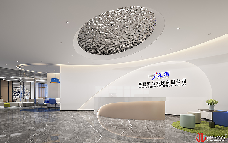 首页- 英国立博ladbrokes公司官网