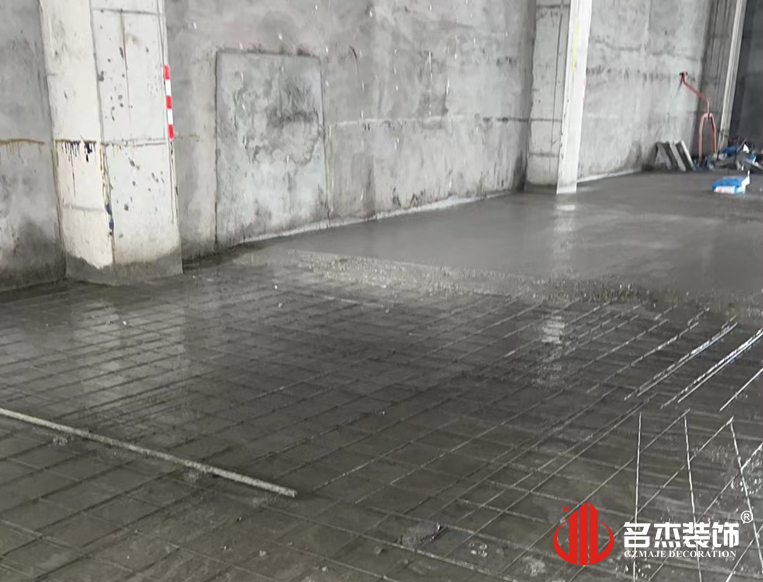 办公区域装建设计