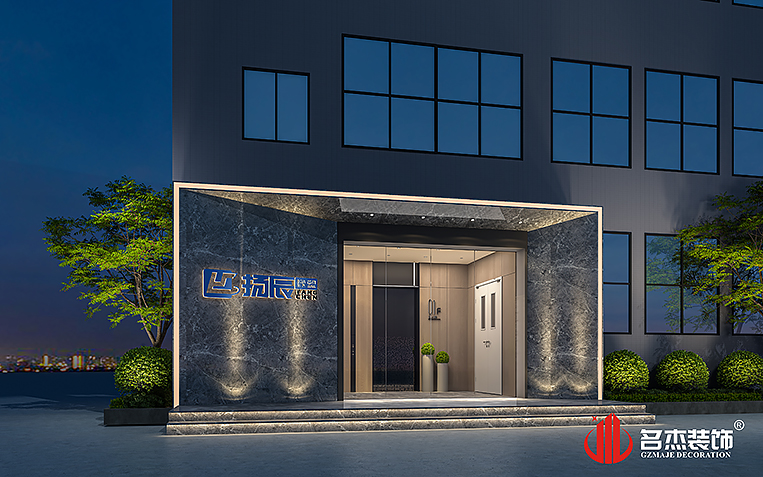 首页- 英国立博ladbrokes公司官网