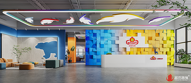 首页- 英国立博ladbrokes公司官网