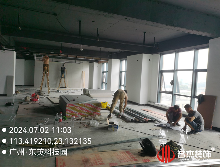 广州办公室装建设计