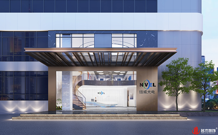 首页- 英国立博ladbrokes公司官网