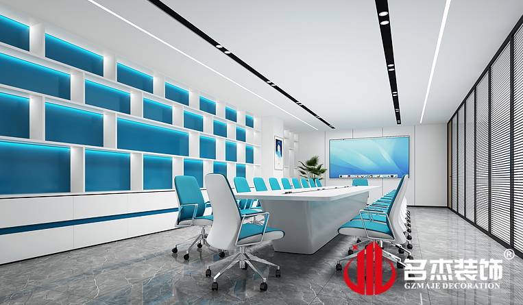会议室装建设计成效