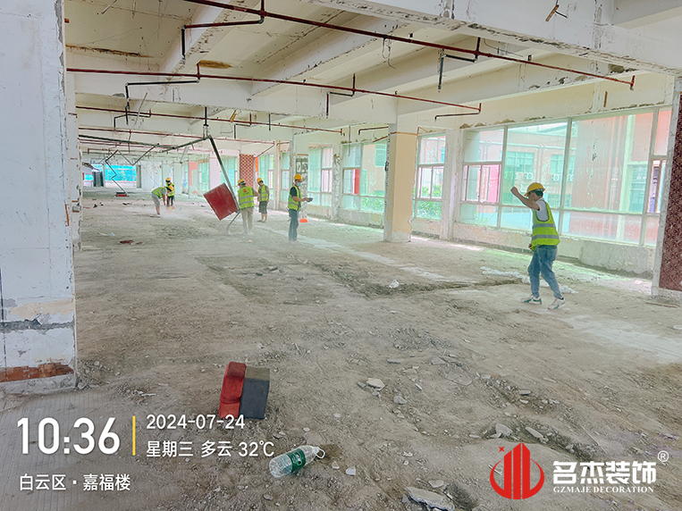 广州立博ladbrokes装璜设计公司图册