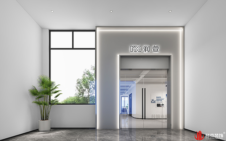 首页- 英国立博ladbrokes公司官网