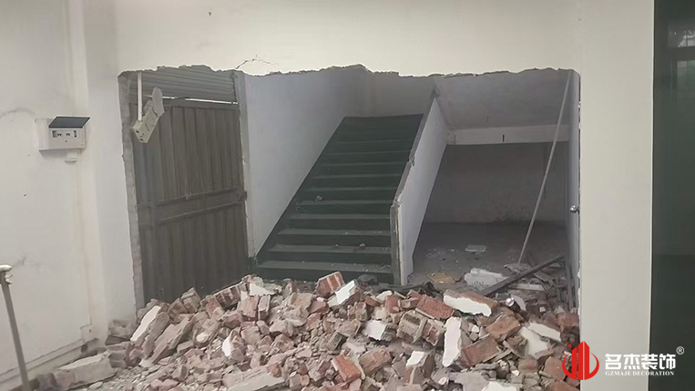 广州立博ladbrokes装璜设计公司图册