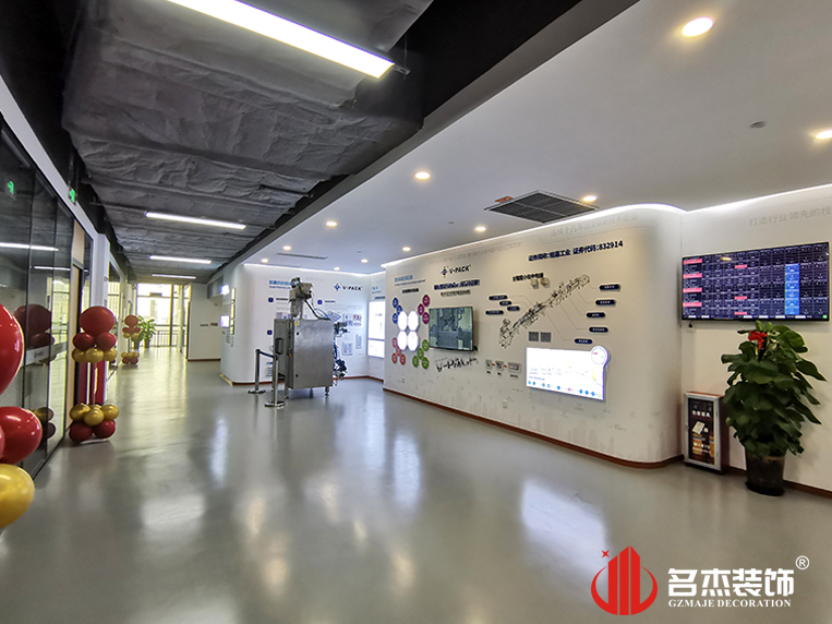 广州办公室装建设计