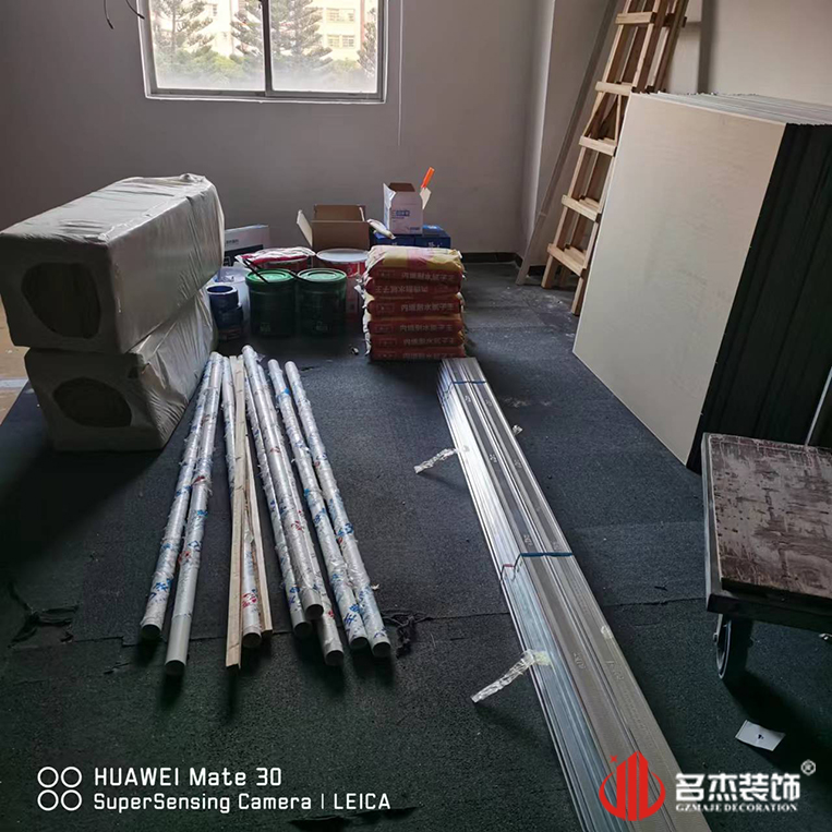 广州立博ladbrokes装璜设计公司图册