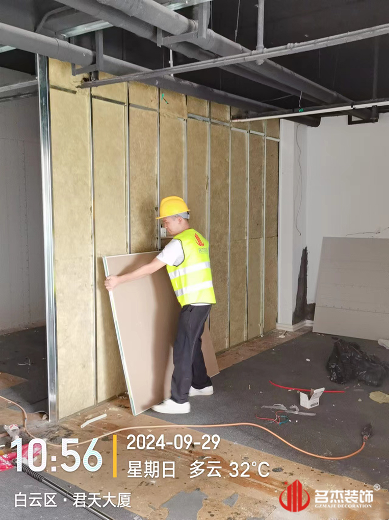 广州立博ladbrokes装璜设计公司图册