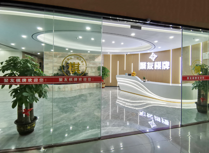 广州聚友棋牌休闲会所装建空间项目圆满交付