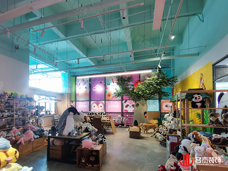 广州立博ladbrokes装璜设计公司图册