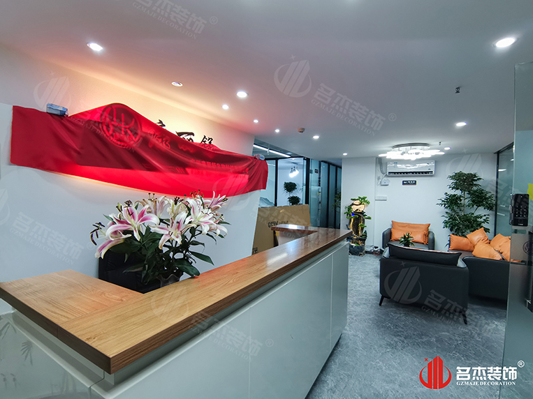 广州立博ladbrokes装璜设计公司图册