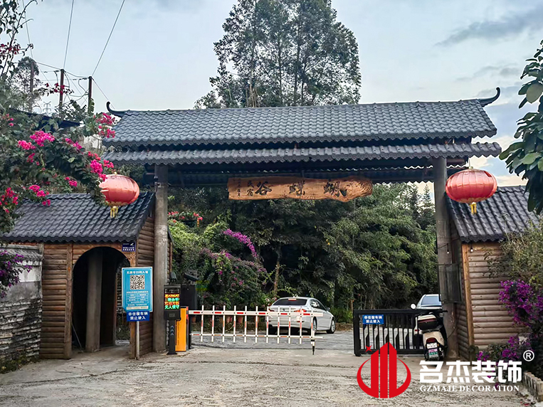 广州立博ladbrokes装璜设计公司