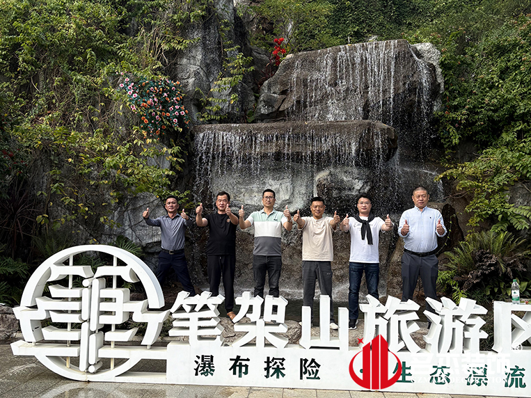 广州办公室装建设计