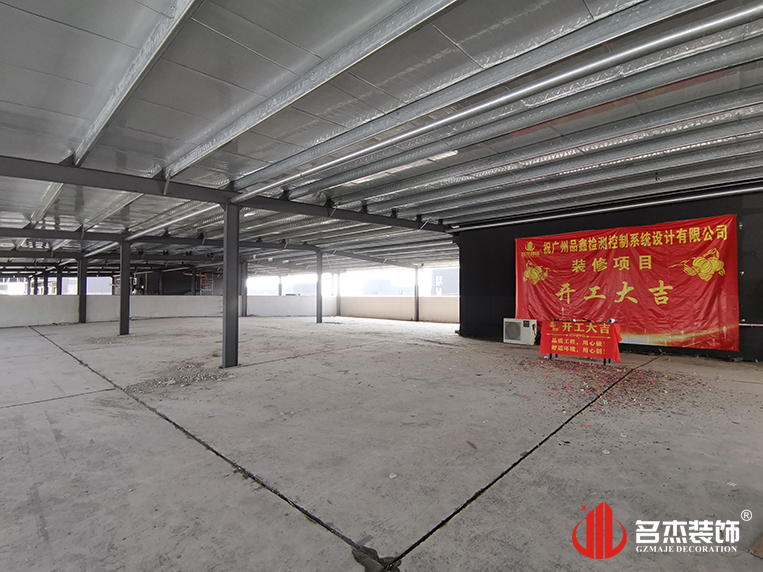 广州立博ladbrokes装璜设计公司图册