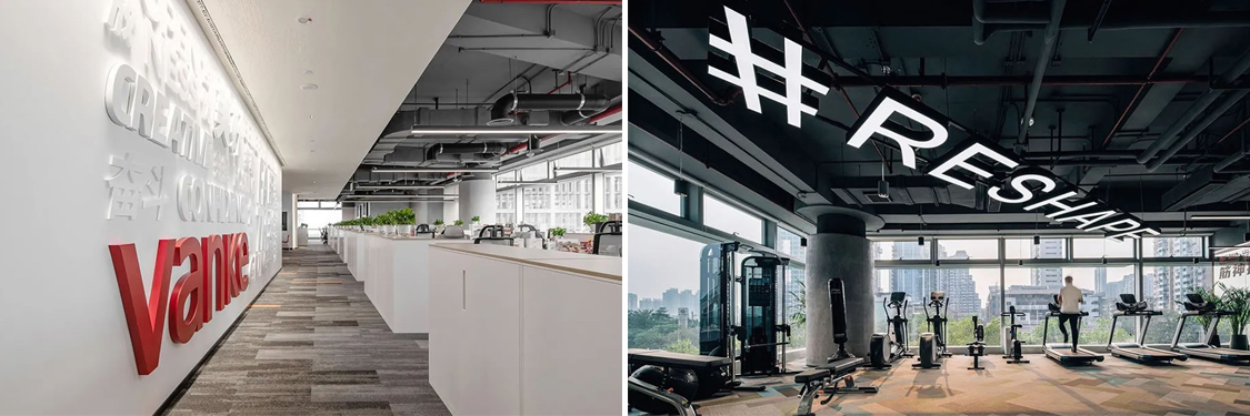 广州立博ladbrokes装璜设计公司图册