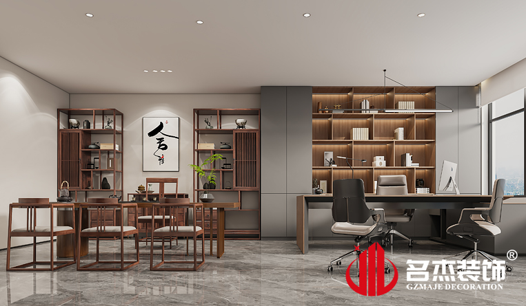 总经理室装建设计成效