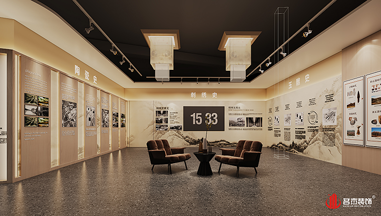 首页- 英国立博ladbrokes公司官网