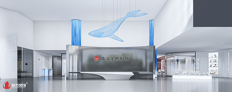 前台装建设计成效