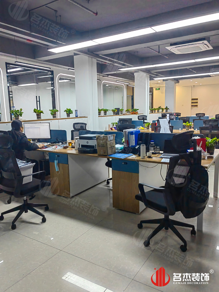 广州立博ladbrokes装璜设计公司图册