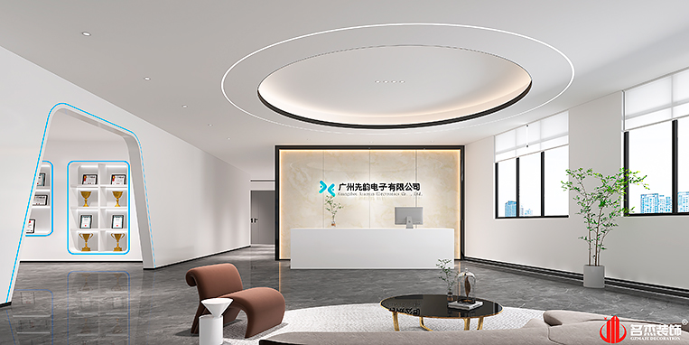 首页- 英国立博ladbrokes公司官网