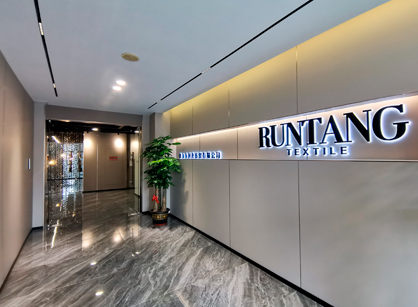 佛山市润唐纺织品办公室装建项目圆满落成，交付使用！