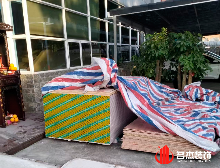 广州立博ladbrokes装璜设计公司图册