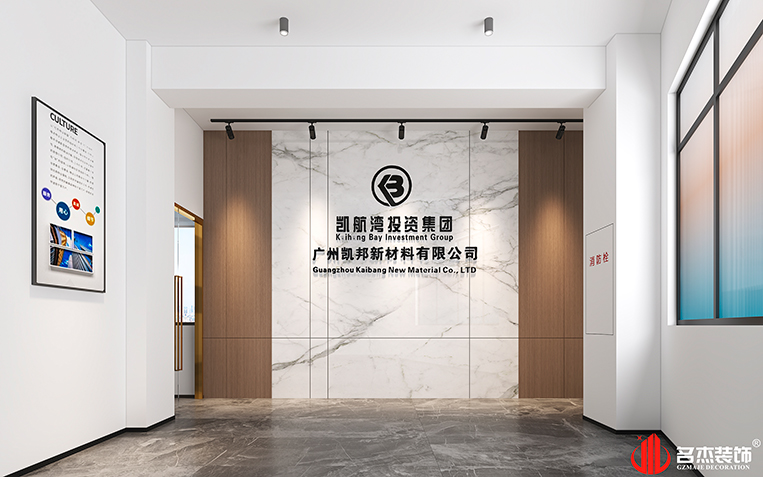 首页- 英国立博ladbrokes公司官网