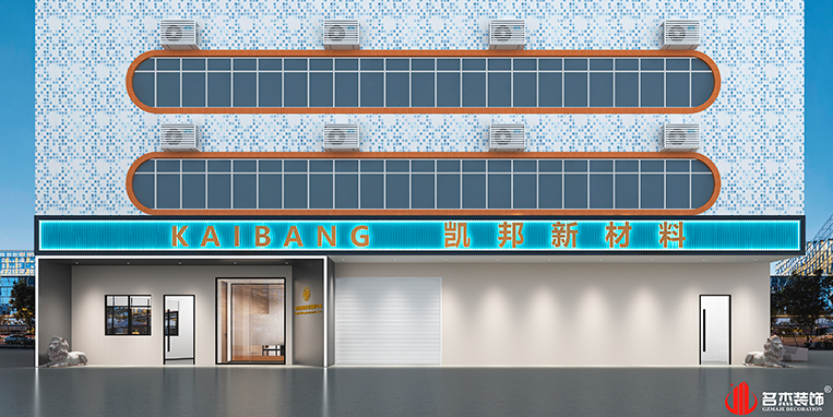 首页- 英国立博ladbrokes公司官网