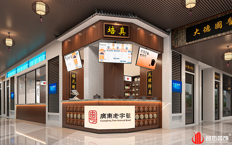 首页- 英国立博ladbrokes公司官网