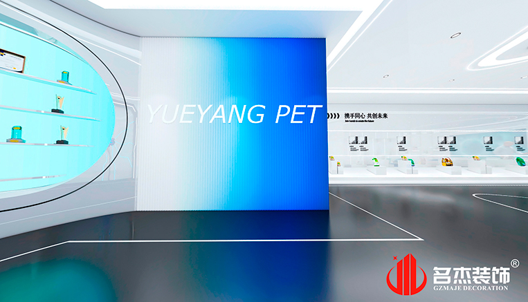 展厅装建设计成效