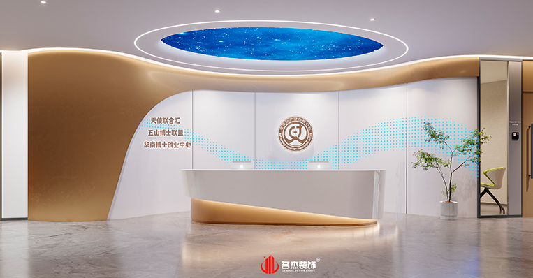 首页- 英国立博ladbrokes公司官网