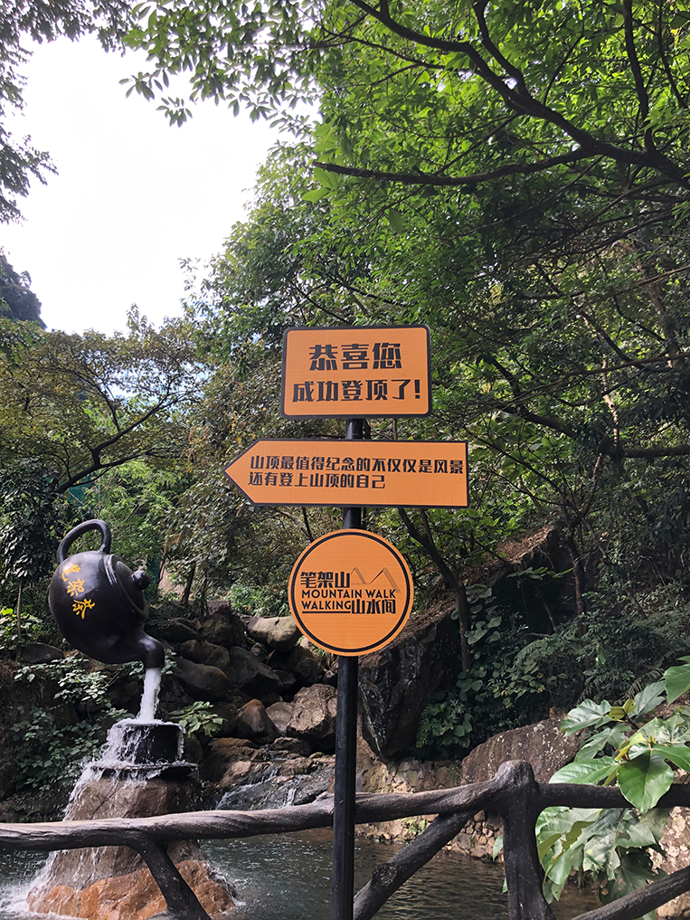 立博ladbrokes装璜游记