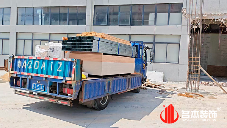 广州办公室装建设计