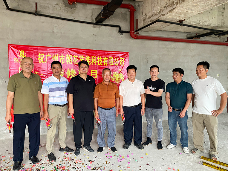 立博ladbrokes装璜客户见证