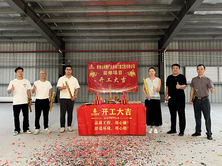 立博ladbrokes装璜客户见证