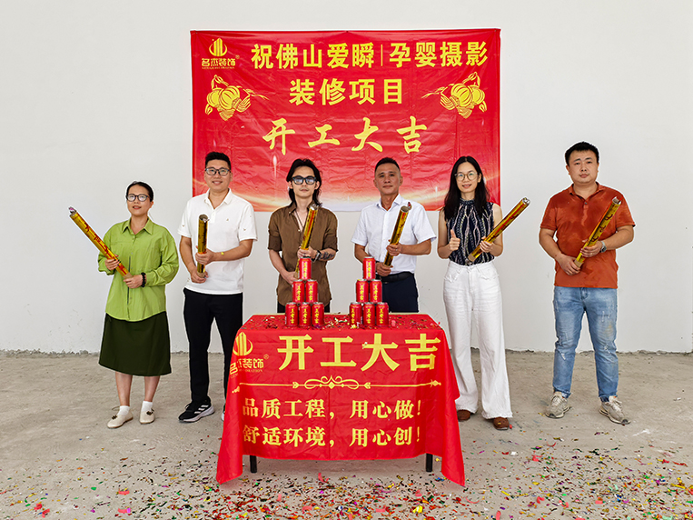 立博ladbrokes装璜客户见证