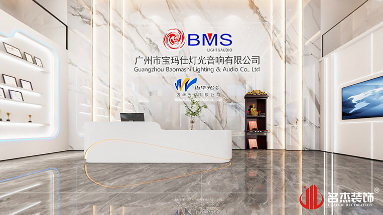 首页- 英国立博ladbrokes公司官网