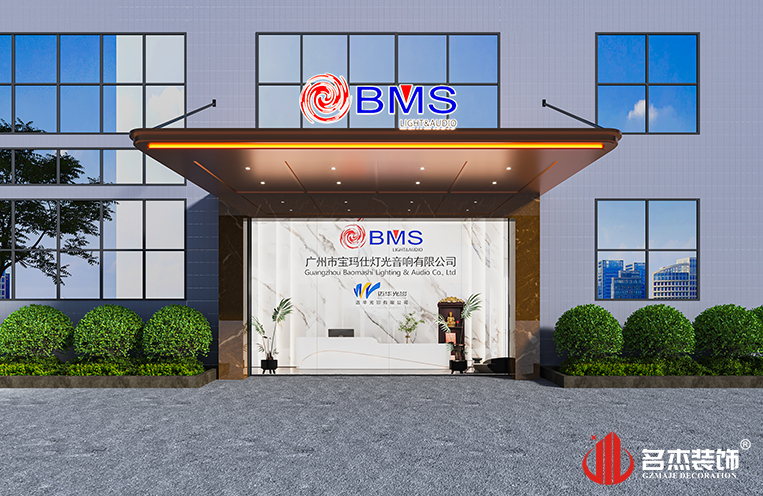 首页- 英国立博ladbrokes公司官网