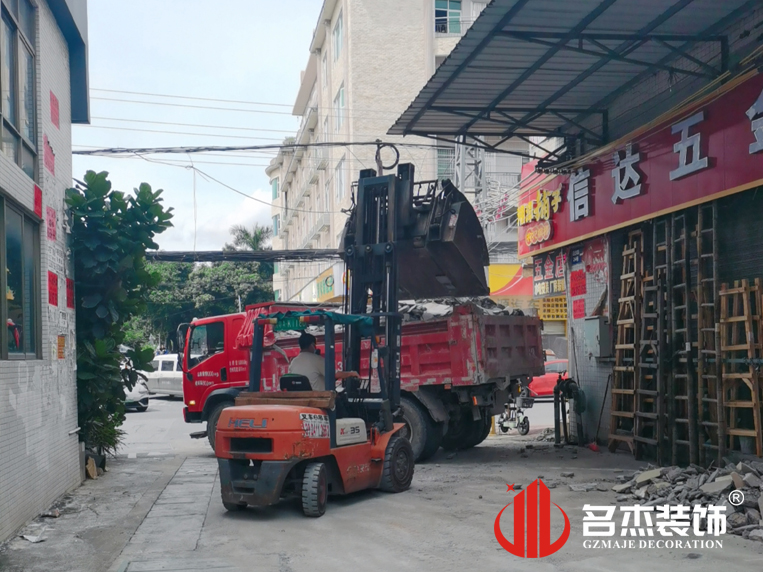 广州装建设计公司