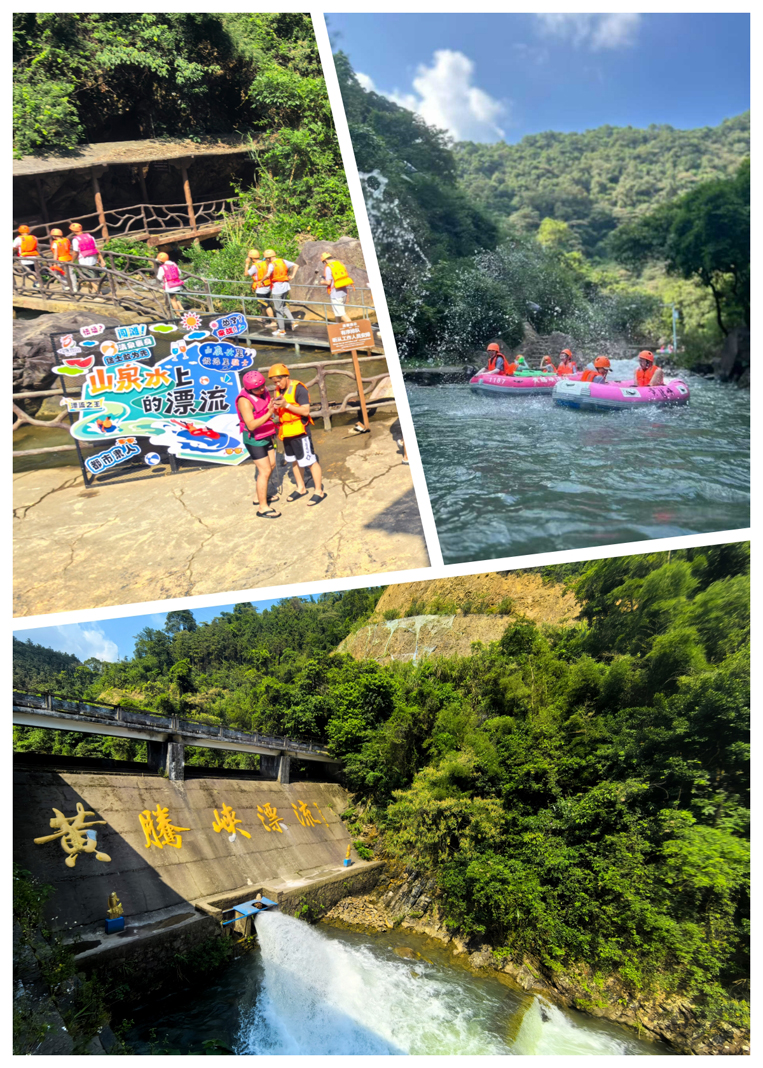 立博ladbrokes装璜游览游记漂流