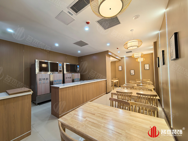 广州办公室装建设计