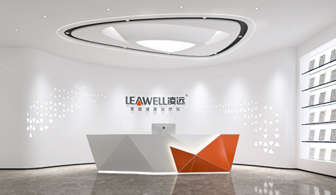 佛山市凌远医疗科技办公室装建设计