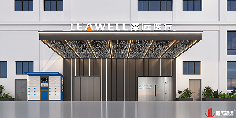 首页- 英国立博ladbrokes公司官网